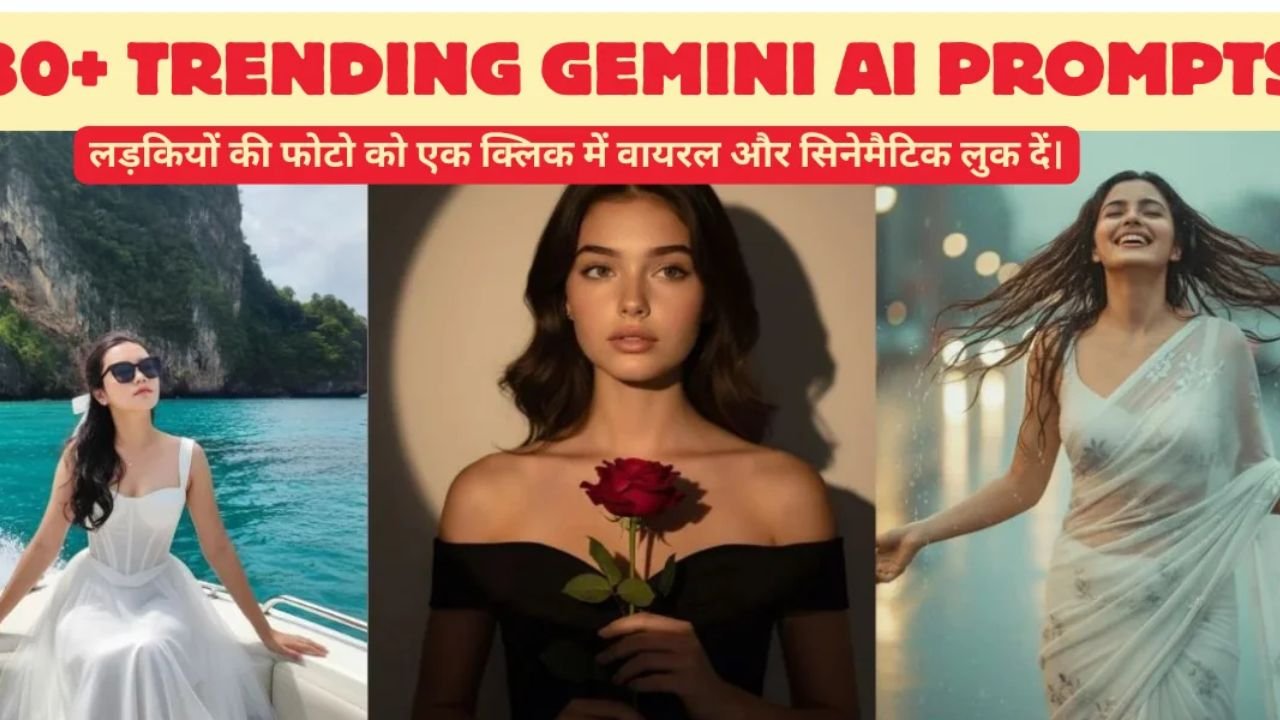 Top 30+ Trending Gemini AI Prompts