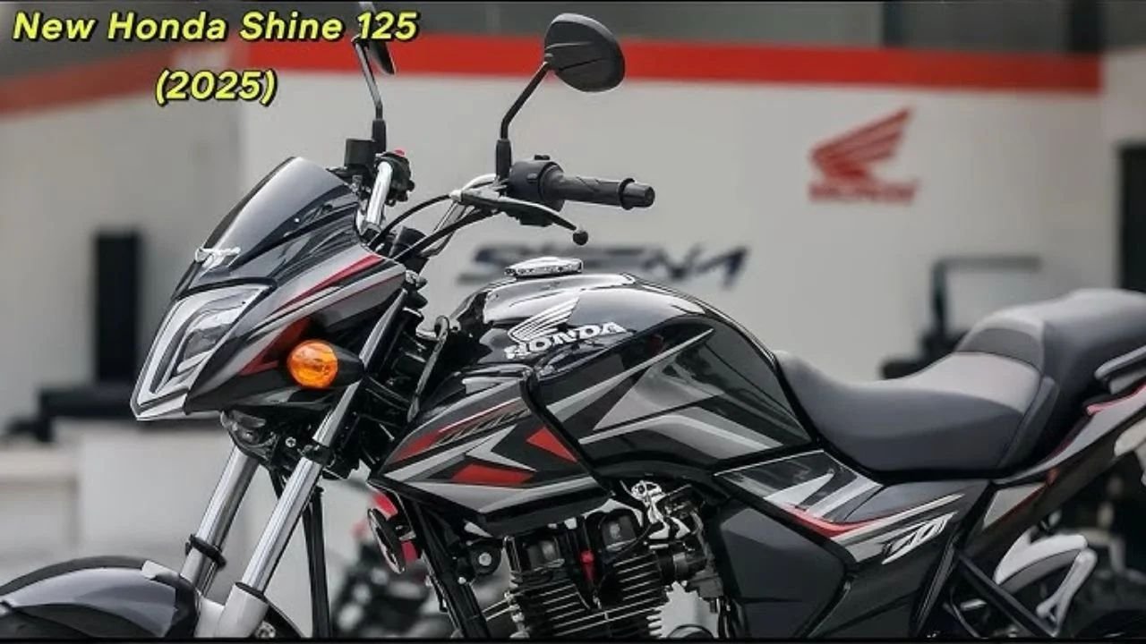 Honda Shine 125