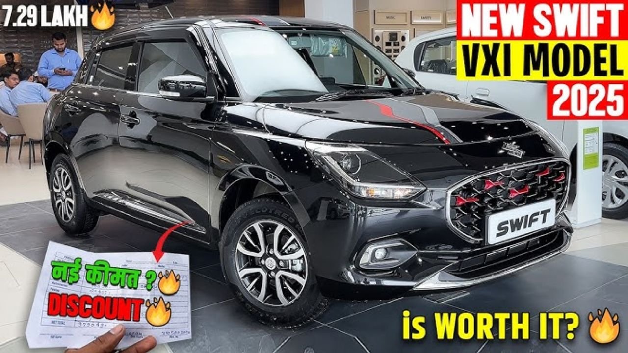Maruti Suzuki Swift 2025